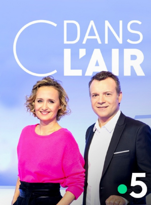 dans-clair